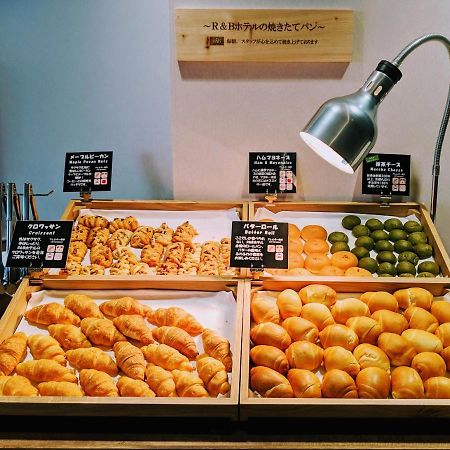 R&B Hotel Kyoto Shijo Kawaramachi Eksteriør bilde