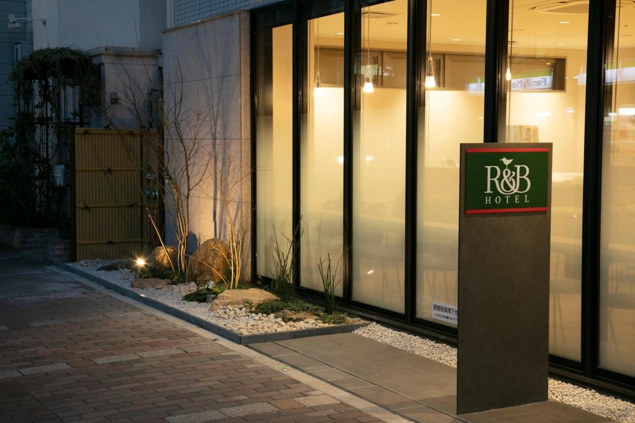 R&B Hotel Kyoto Shijo Kawaramachi Eksteriør bilde