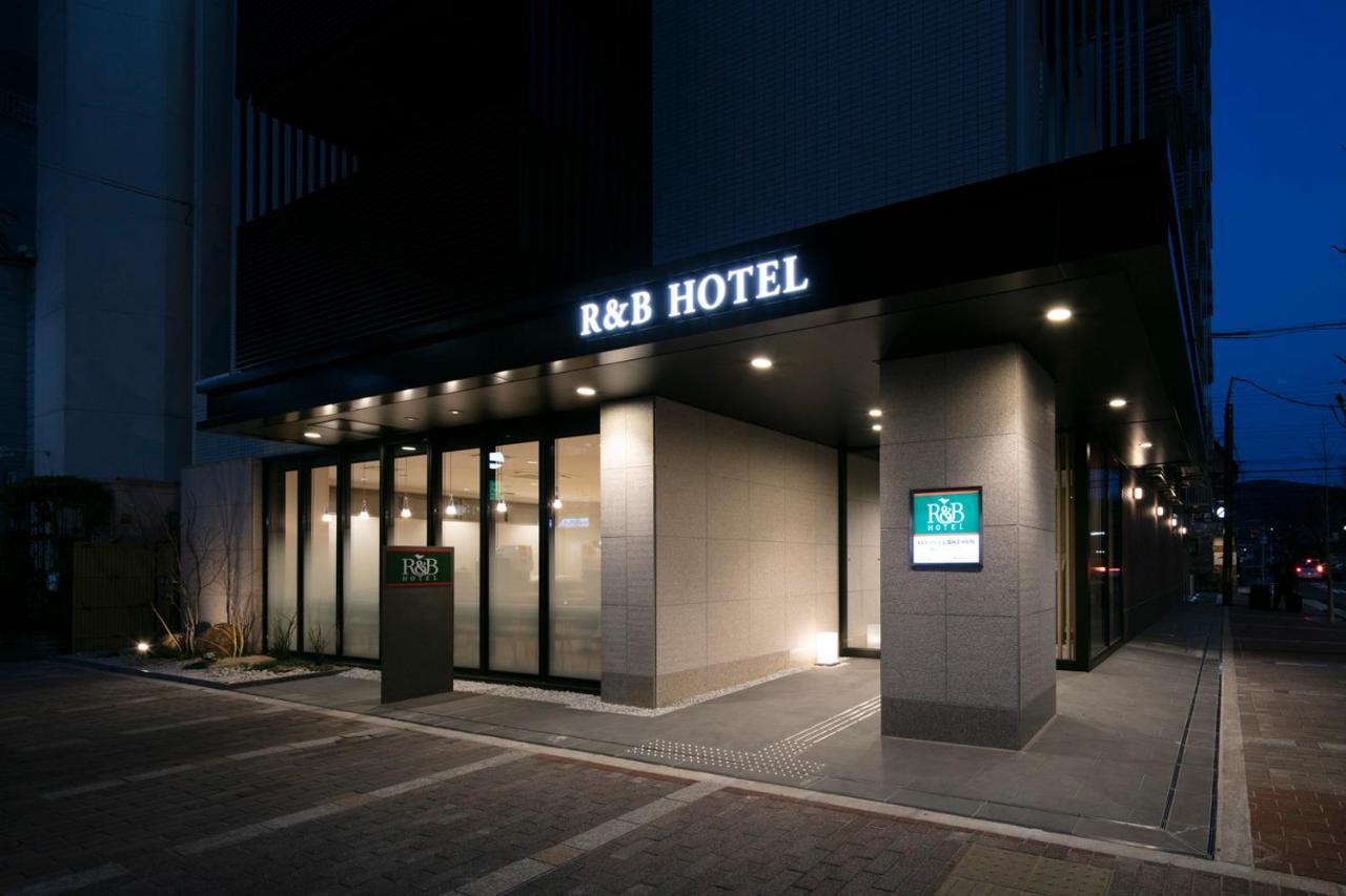 R&B Hotel Kyoto Shijo Kawaramachi Eksteriør bilde